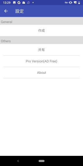 QR & Barcode Scanner